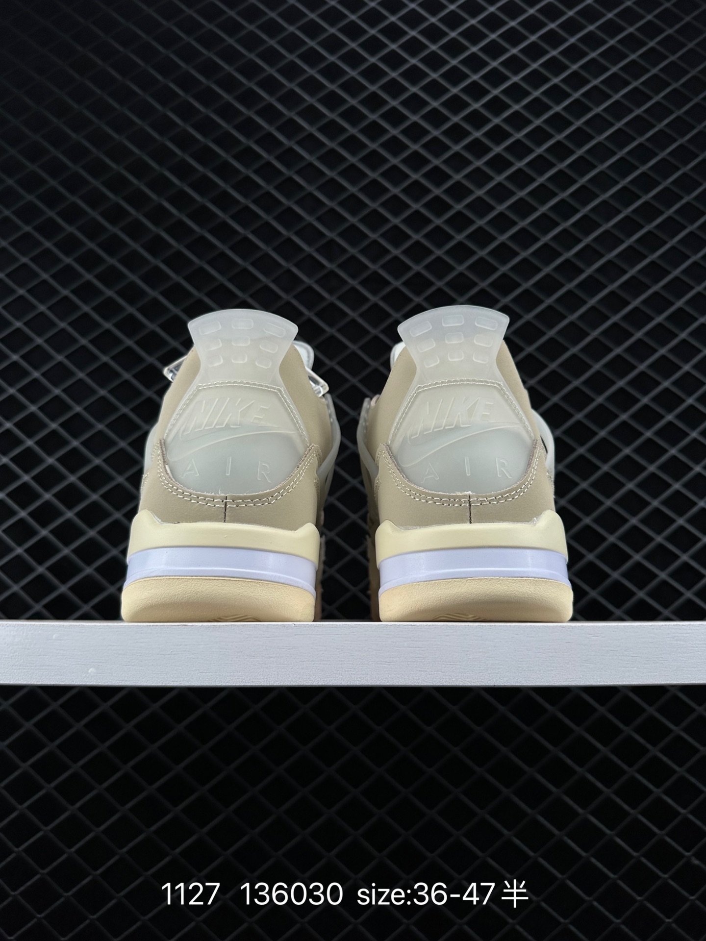 Nike SB x Air Jordan 4 “Pine Green”